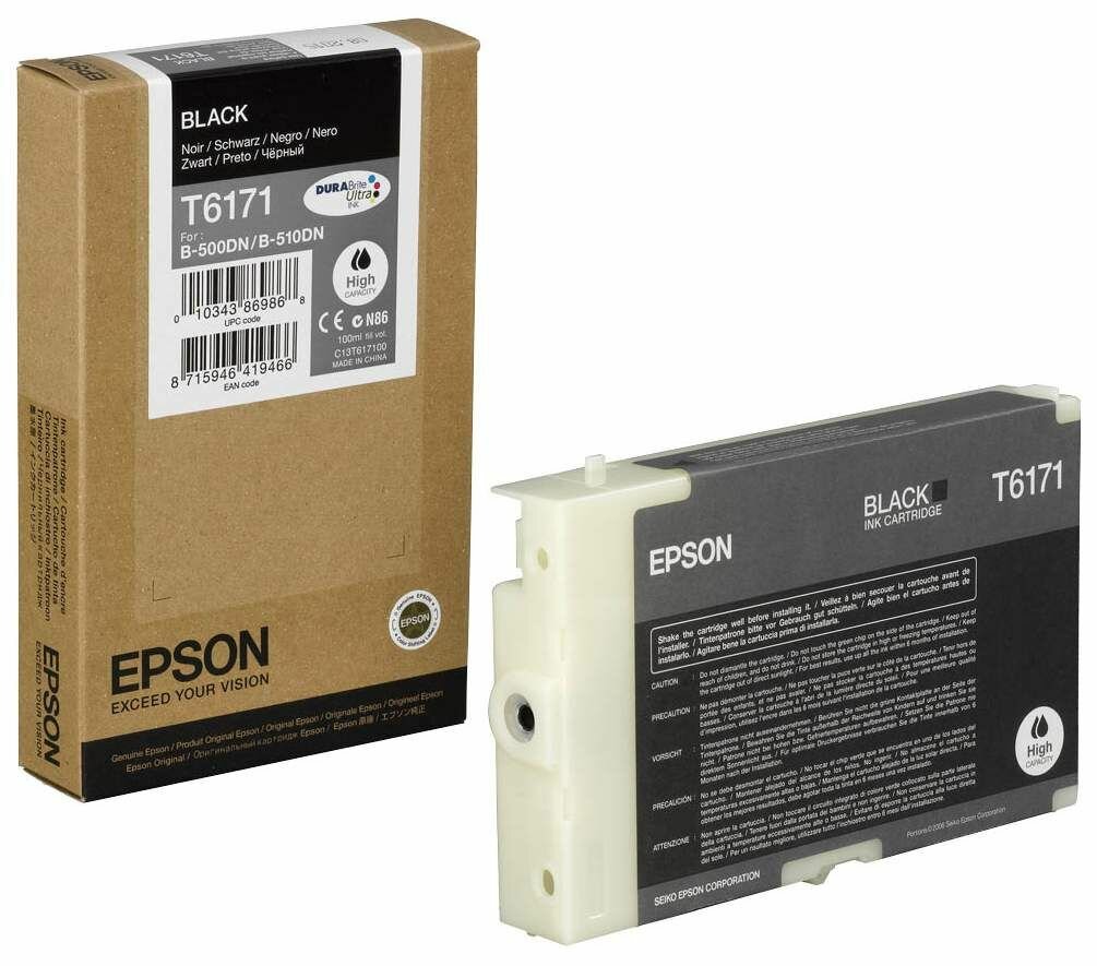 Картридж для струйного принтера EPSON T6171 Black (C13T617100)