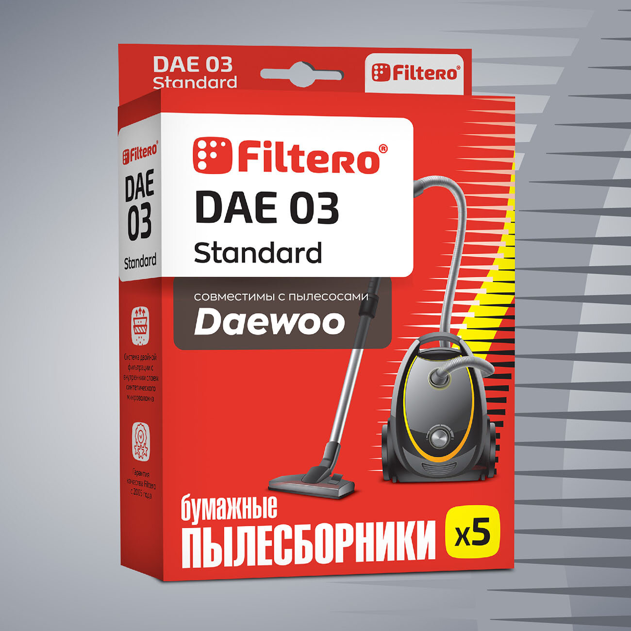 Мешки-пылесборники Filtero DAE 03 Standard, для пылесосов DAEWOO, бумажные, 5 шт.