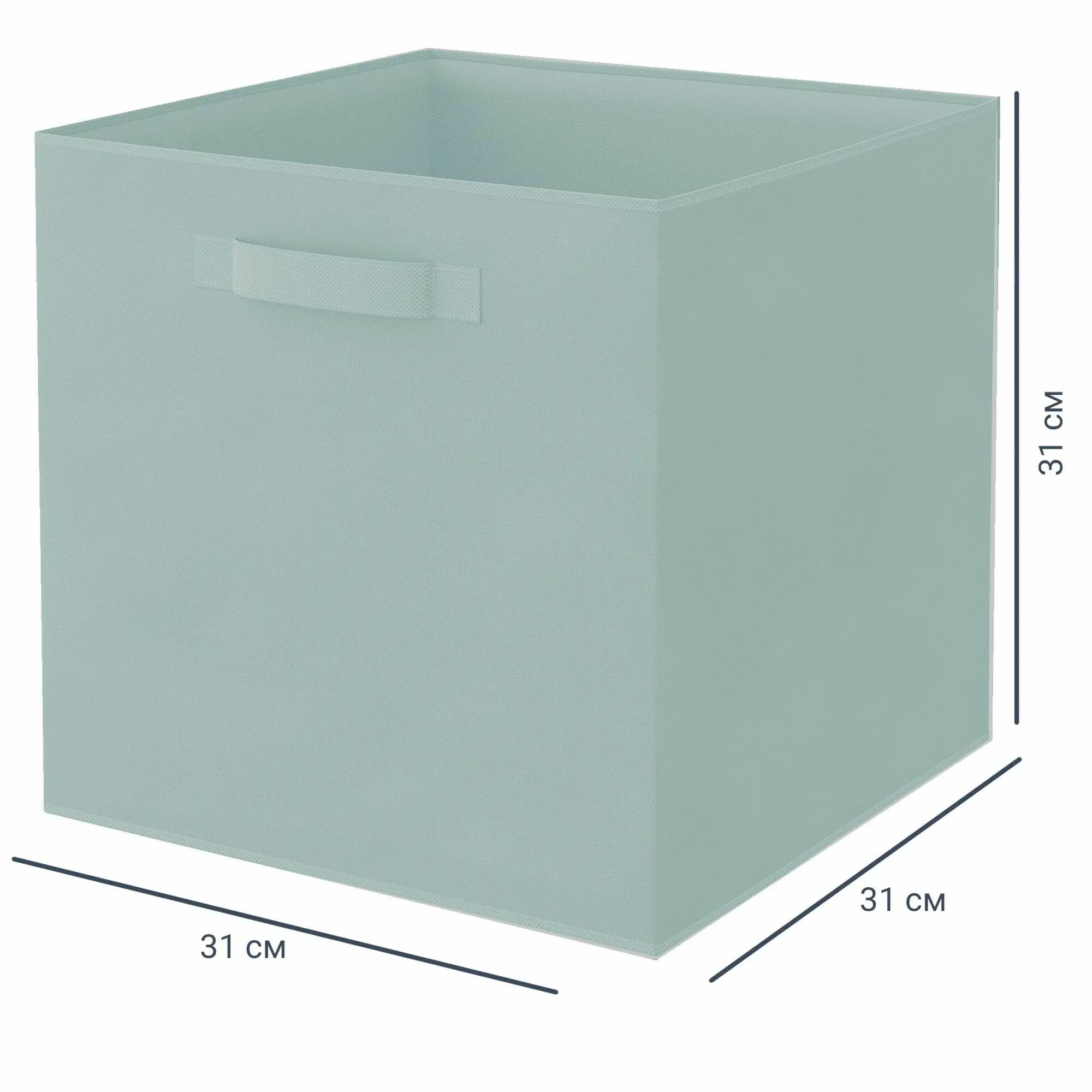 Короб Spaceo KUB Laguna 31x31x31 см 29.7 л полиэстер цвет сизый