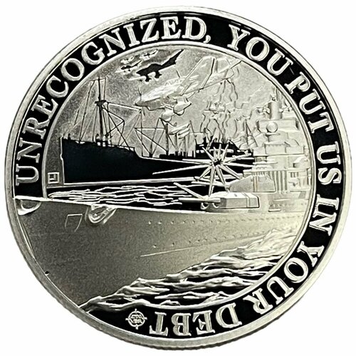 Гибралтар 1/2 кроны 2016 г. (Битва за Атлантику - Unrecognised) (Proof) с сертификатом клуб нумизмат монета 1 2 кроны гибралтара 2016 года серебро елизавета ii