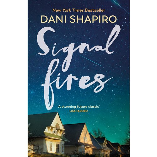 Signal Fires | Shapiro Dani