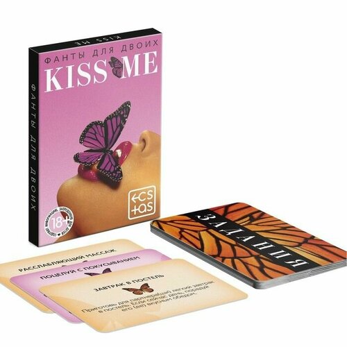 Эротические фанты Kiss Me эротические фанты бдсм для начинающих