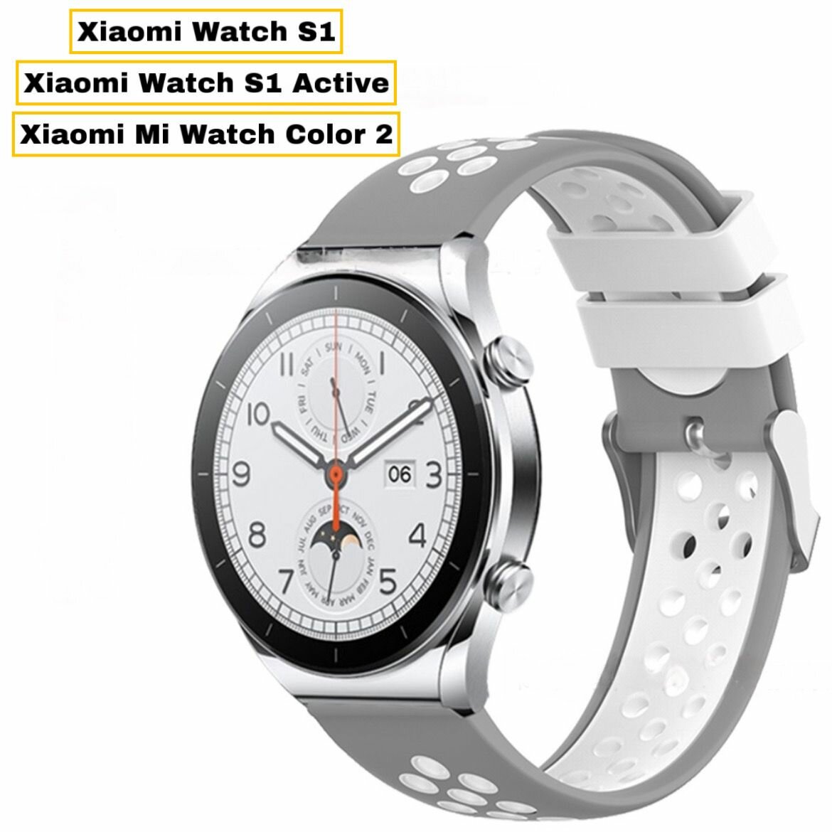 фото Силиконовый, сменный ремешок-браслет Garmoni Flex для Xiaomi Watch S1/S1 Active/Color 2 из гипоаллергенного силикона со спортивным дизайном с дырками под вентиляцию быстросъемный, серо-белый