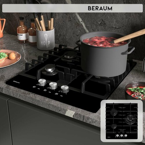 Газовая варочная панель Beraum HG-3G107 с газ-контролем 1399000₽