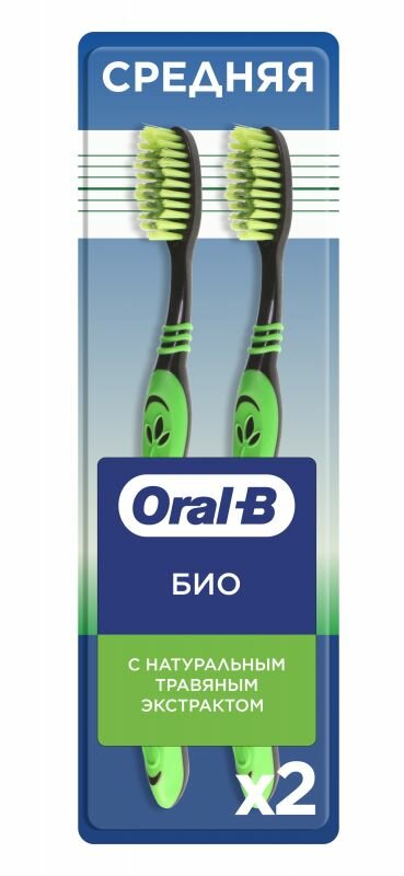 Зубная щетка Oral-b Био, средняя, 2 шт., зеленый (81703060) - фото №11