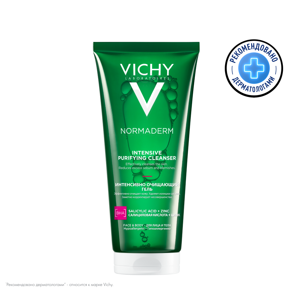 Vichy Normaderm Phytosolution гель очищающий для умывания 200 мл 1 шт