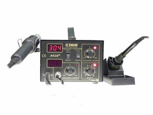 Smd rework station sale 852d+