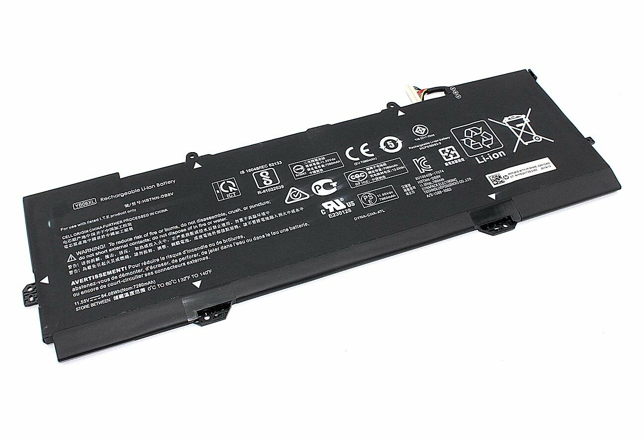 Аккумуляторная батарея для ноутбука HP Spectre X360 15-CH (YB06XL) 11.55V 7280mAh