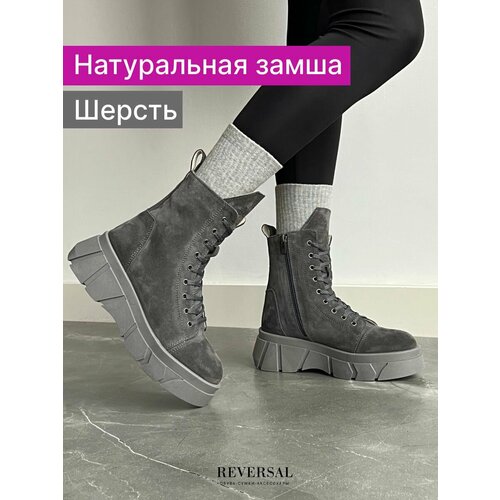 фото Ботинки берцы reversal, размер 40, серый