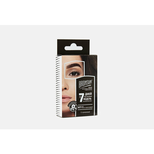 Краска для ресниц и бровей с эффектом хны BRONSUN Eyelash and Eyebrow Dye Home Kit 33 г