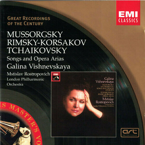 audio cd sergei lemeshev opera arias AUDIO CD Mussorgsky / Rimsky-Korsakov / Tchaikovsky: Opera Arias and Songs. 1 CD