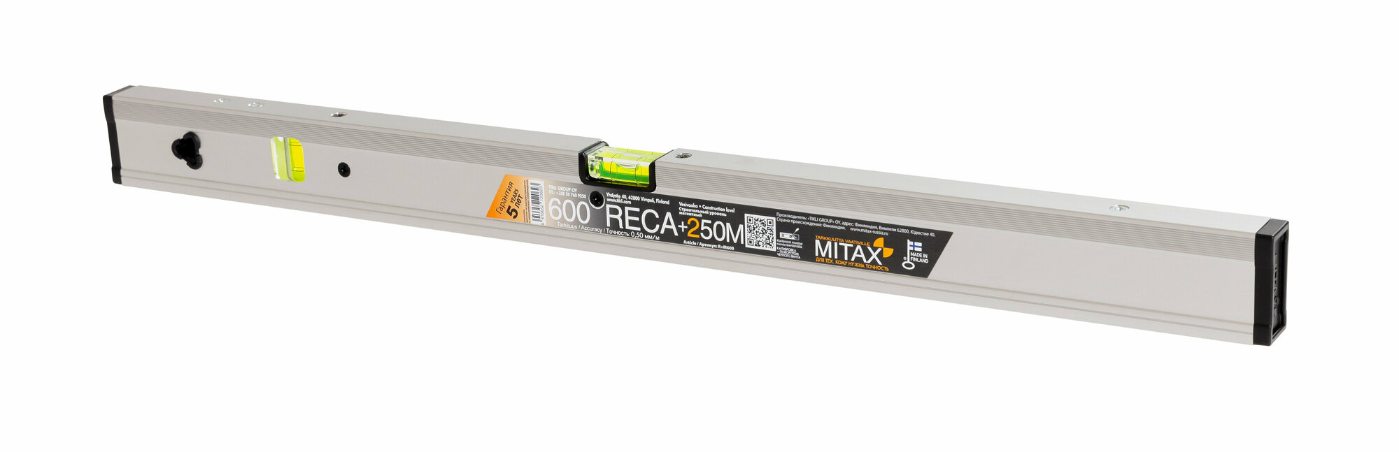 Уровень MITAX 600 RECA+250M PROMO магнитный 600мм R+M600P - фото №7