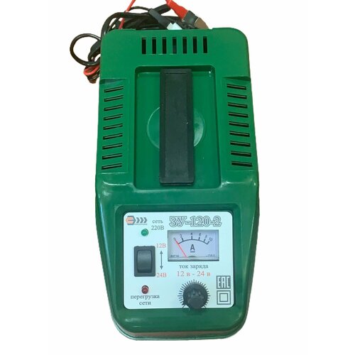 Зарядное устройство ЗУ-120-2 Тамбов 600600₽