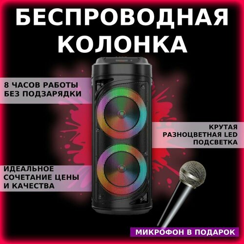 Стере 499900₽