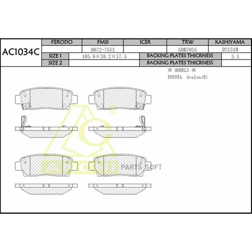 ANCHI AC1034C Тормозные коодки TOYOTA MARK II X9 , CROWN S151 Задн.