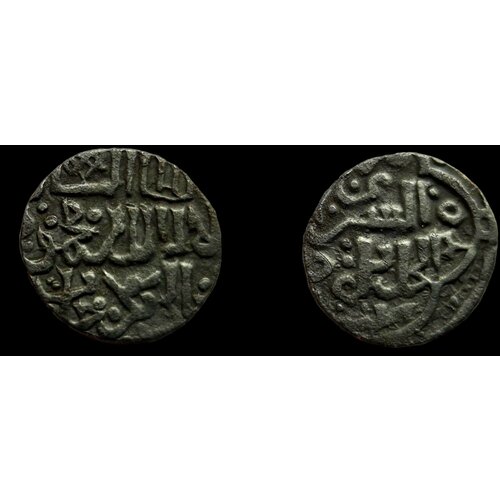 Джанибек хан - Золотая Орда(1342-1346 г. / 743 - 746 год хиджры. )Узел счастья / Исламская нумизматика