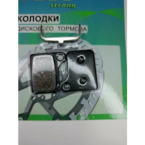 Колодки для дискового тормоза тормозные колодки для дискового тормоза alhonga shimano deorem555 hydraulic c900 901 nexave c