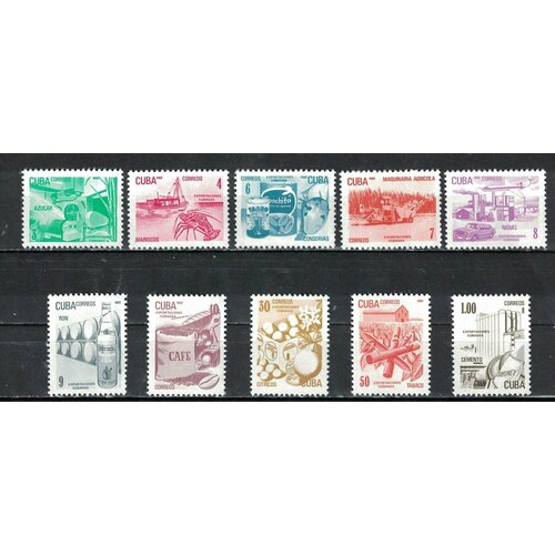 Почтовые марки Куба 1982г. Кубинский экспорт Сельское хозяйство, Продукты MNH
