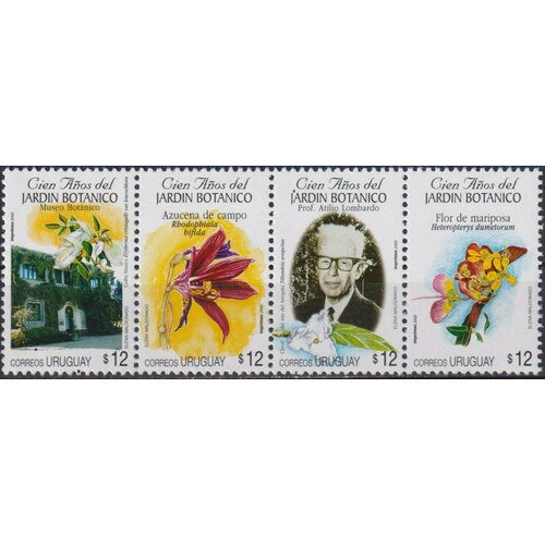 Почтовые марки Уругвай 2002г. 100 лет Ботаническому музею Монтевидео Цветы, Ботаники MNH