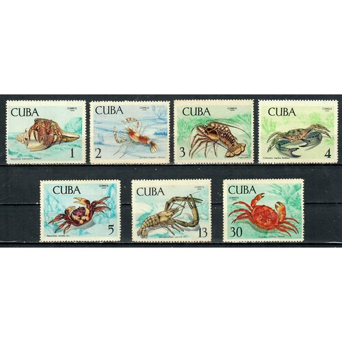Почтовые марки Куба 1969г. Ракообразные Ракообразные, Раки MNH