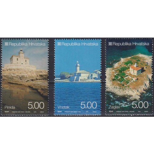 Почтовые марки Хорватия 2008г. Маяки - Пинида Маяки MNH почтовые марки хорватия 2012г маяки маяки mnh