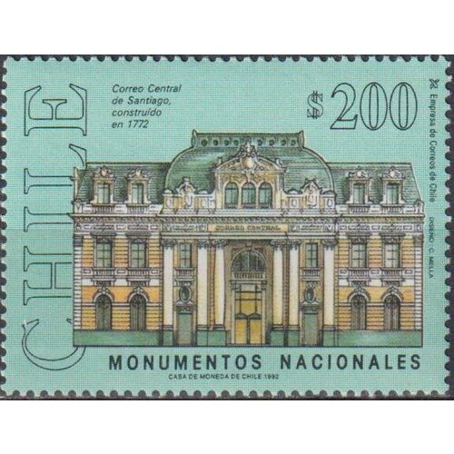 Почтовые марки Чили 1992г. Национальные памятники Архитектура MNH