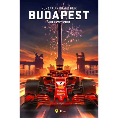 Постер (плакат) «F1 Ferrari Hungarian Grand Prix Budapest» 30x40 см.