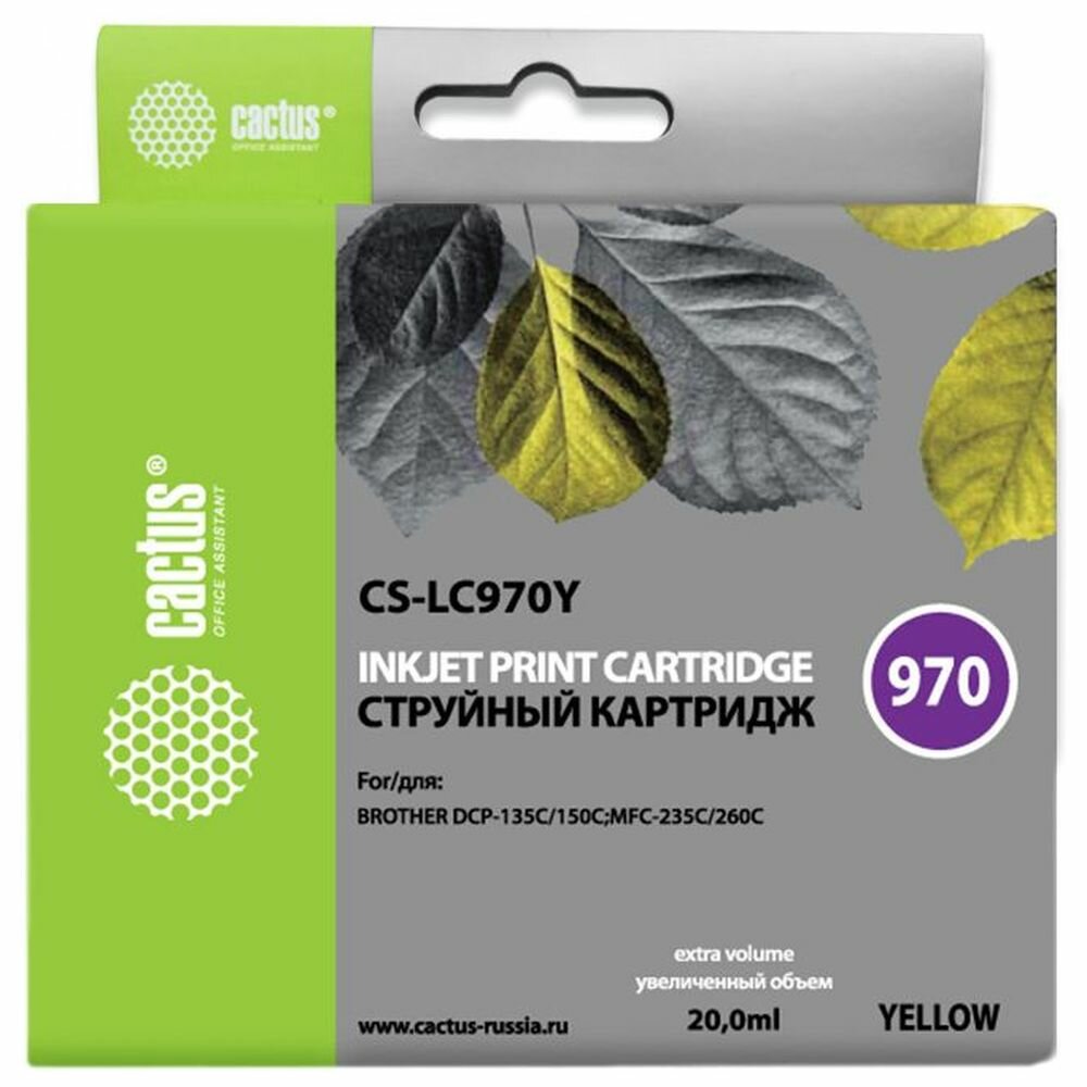 Картридж Cactus LC970Y (CS-LC970Y) желтый для Brother