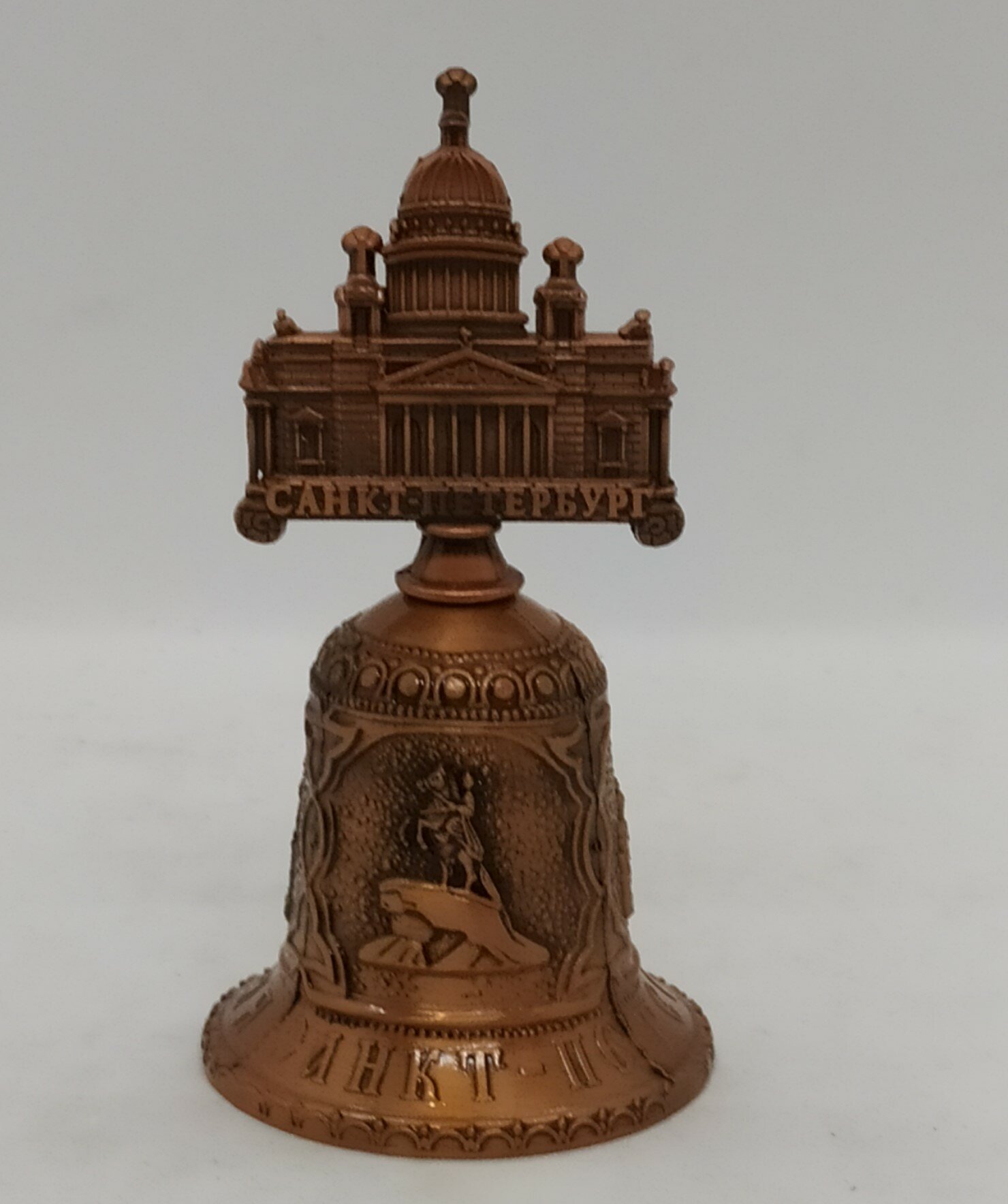 Колокольчик "Исаакиевский Собор", медь