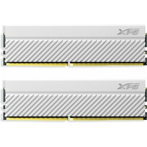 Оперативная память 16Gb DDR4 3200MHz ADATA XPG Gammix D45 (2x8Gb KIT) (AX4U32008G16A-DCWHD45)