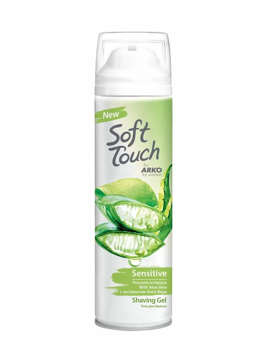 Arko Soft Touch Гель для бритья Sensitive Алоэ