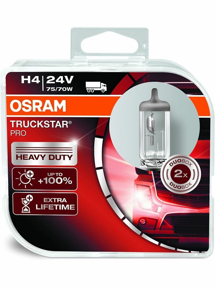 Галогенная лампа Osram H4 (75/70W 24V) Truckstar Pro 2шт, c QR-кодом подлинности, 64196TSP-HCB