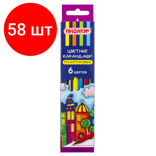 Комплект 58 шт, Карандаши цветные пифагор сказочный город, 6 цветов, черный пластик, заточенные, 181582