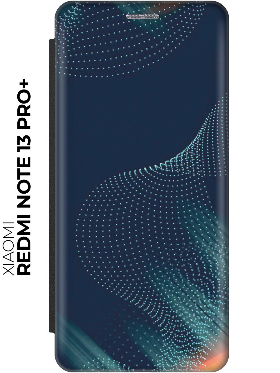 Чехол-книжка на Xiaomi Redmi Note 13 Pro + / Сяоми Редми Ноут 13 Про + с рисунком "Пунктирная волна" черный