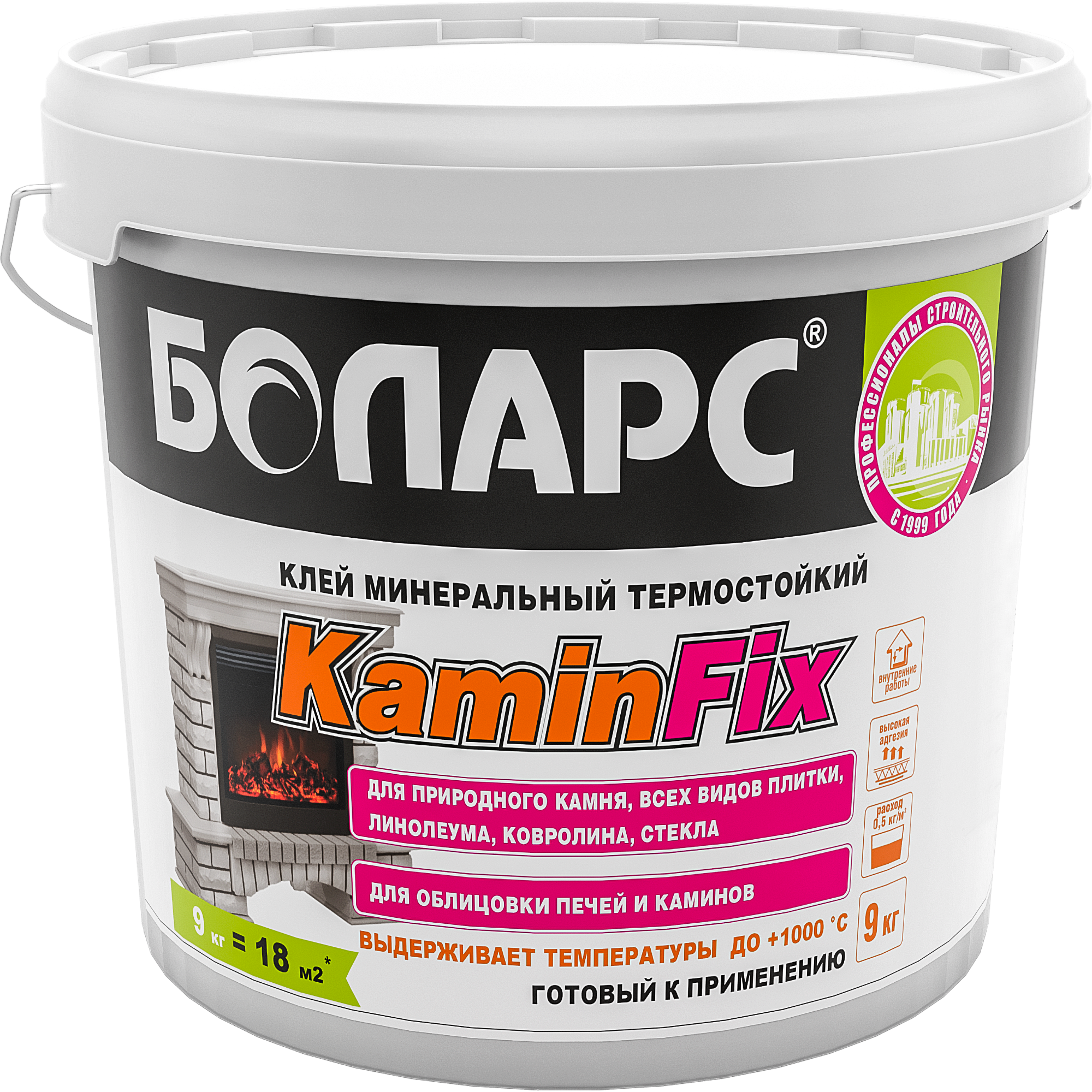 Клей Боларс KaminFix 9 кг