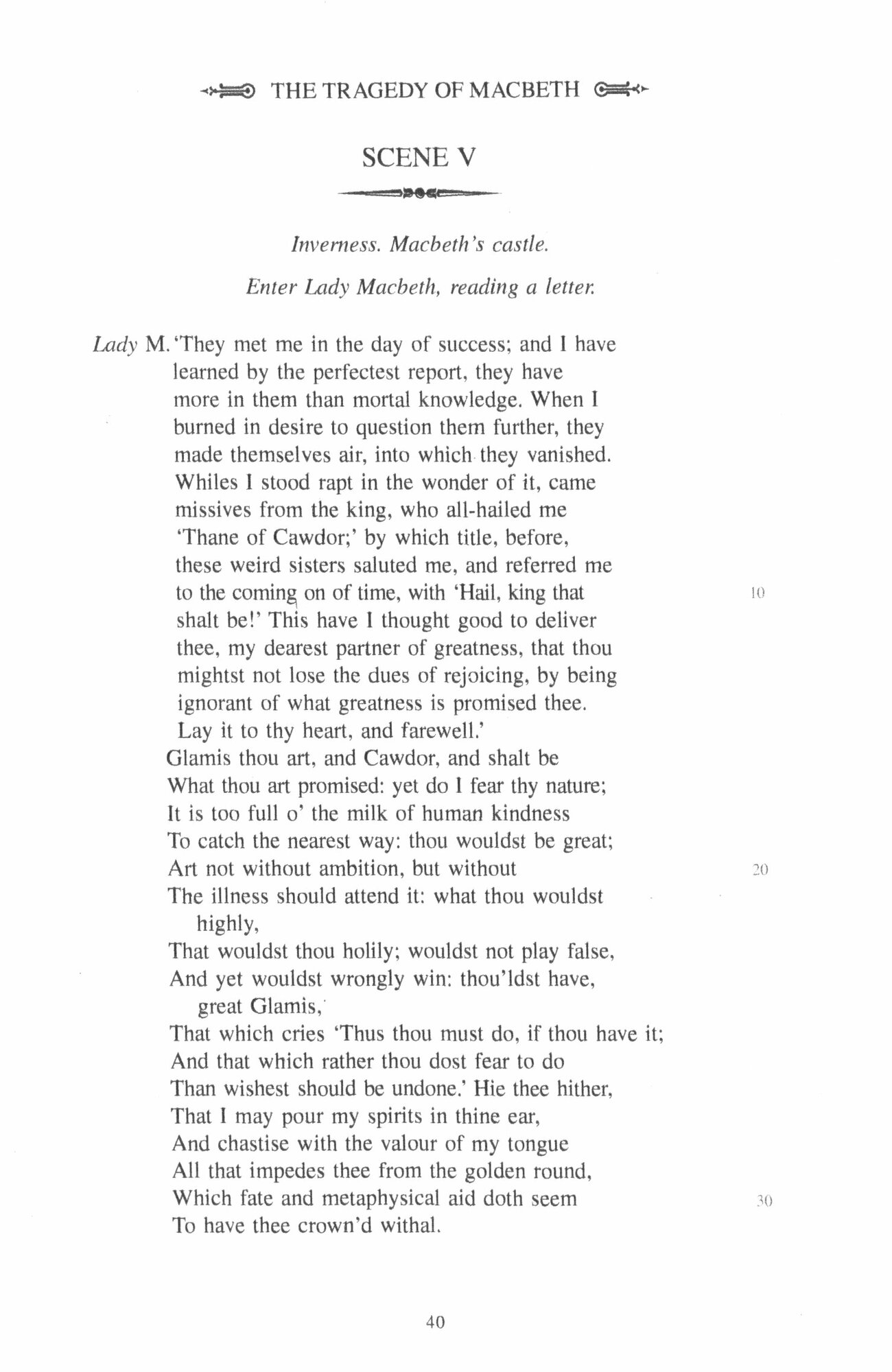 Macbeth (Shakespeare William) - фото №2