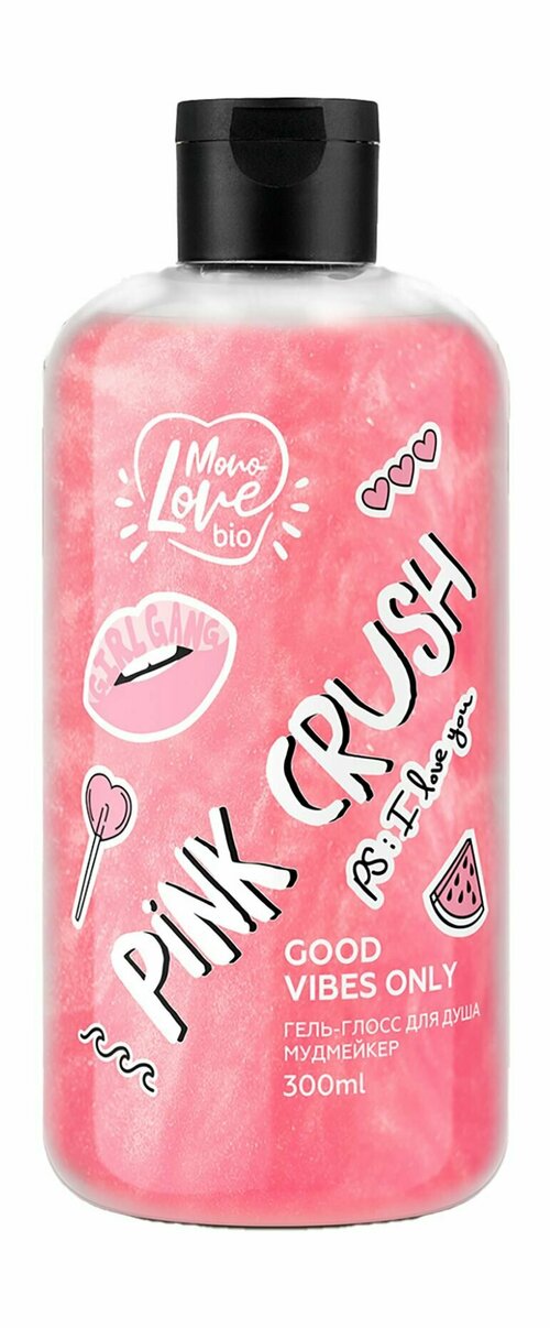 Гель-глосс для душа с ароматом арбуза / MonoLove Bio Pink Crush Gel Gloss