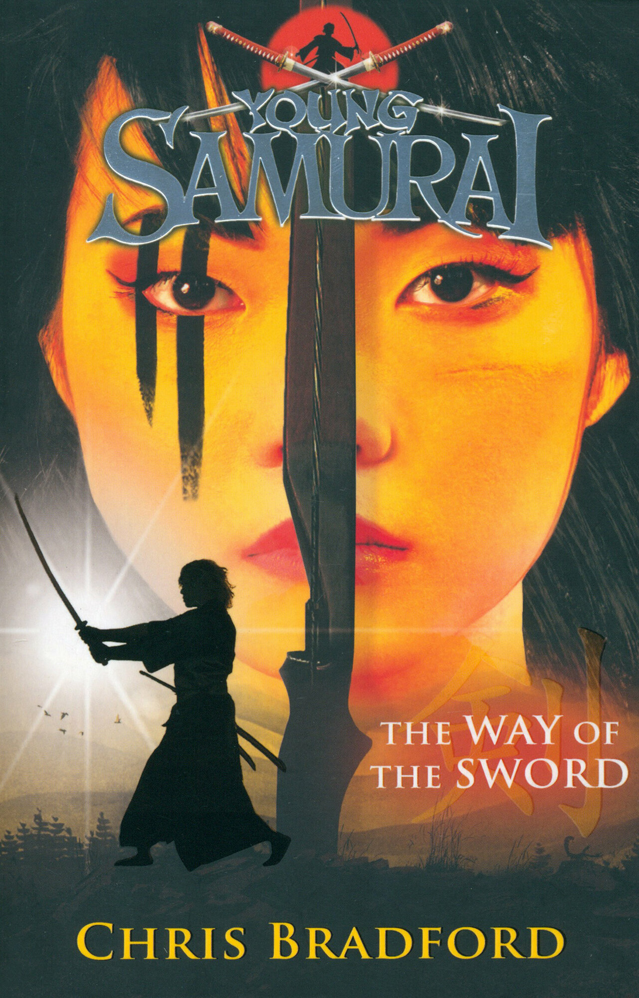 Young Samurai: The Way of the Sword - фото №1