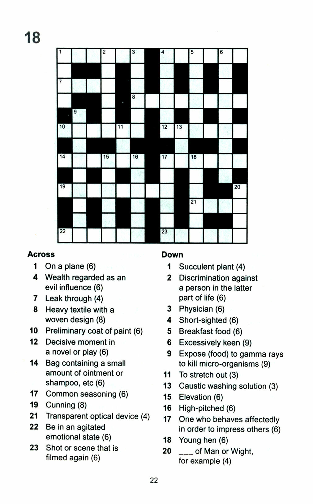 Crosswords. Over 200 Puzzles (Saunders Eric) - фото №2