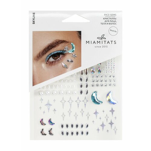 Майамитатс Скайлайн 873₽