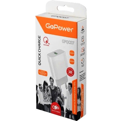 Зарядное устройство сетевое GoPower 00-00022767 USB, 18W, QC 3.0, белое - фото №4