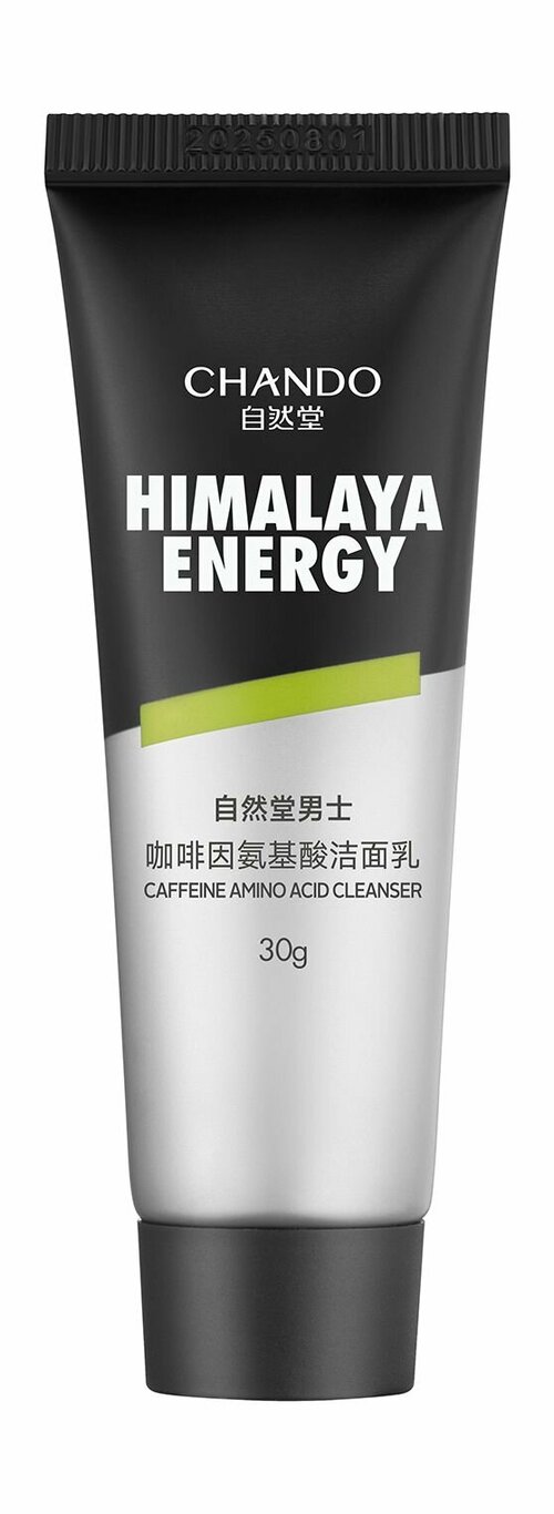 Очищающее cредство для лица с кофеином / Chando Himalaya Himalaya Energy Caffeine Amino Acid Cleanser