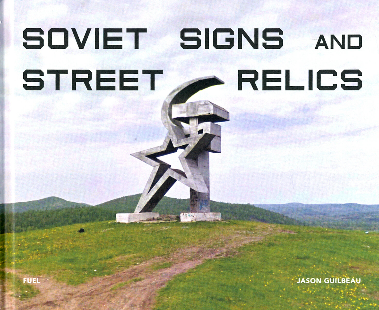 Советские вывески и уличные реликвии. (Публикация топлива) - фото №4