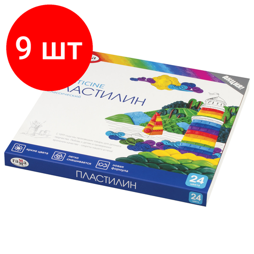 Комплект 9 шт, Пластилин классический гамма Классический, 24 цвета, 480 г, со стеком, картонная упаковка, 281036