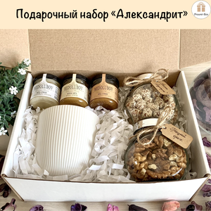 Подарочный набор / Подарок Present-Box "Александрит" с уникальным оформлением ручной работы