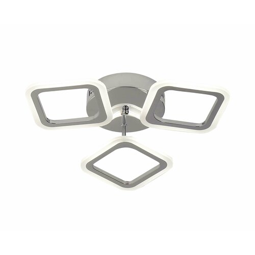 Люстра светодиодная ERGOLUMIX