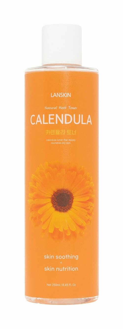 Успокаивающий тонер для лица с экстрактом календулы / Lanskin Calendula Natural Herb Toner