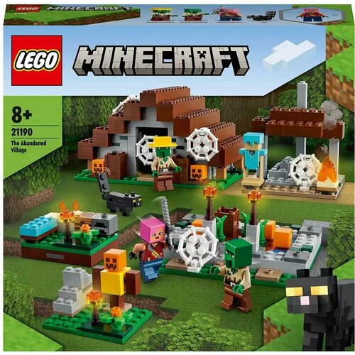 конструктор lego minecraft 21166 заброшенная шахта 248 дет Конструктор Заброшенная деревня 21190 422 дет. LEGO Minecraft