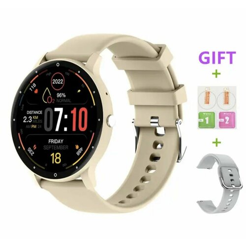 Смарт-часы BWSMRIG спортивные с поддержкой bluetooth пульсометром монитором сна Бежевый 312000₽