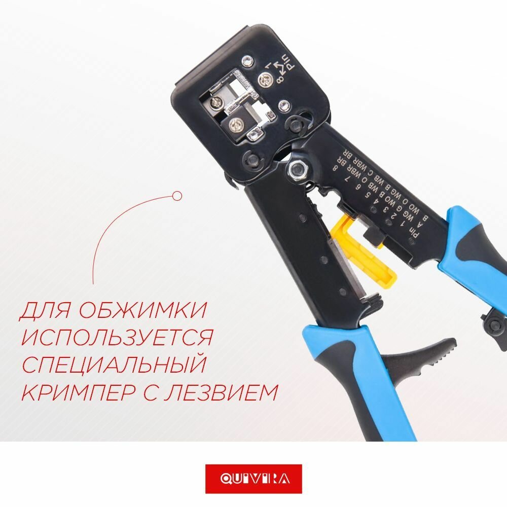 Сквозной Коннектор для витой пары RJ-45 категория 6(cat.) сквозное отверстие 10 шт/упак